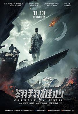 《巨胸女友的诱惑》